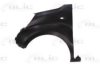 BLIC 6504-04-0553313P Wing